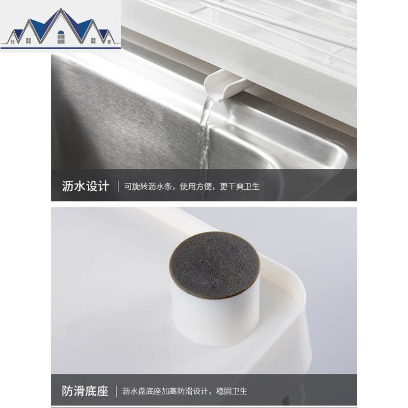 铁艺碗碟收纳架沥水架碗筷收纳盒碗柜家用餐具放碗双层厨房置物架 三维工匠高清大图