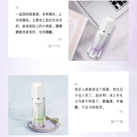 兰芝隔离 (Laneige)兰芝绿色30ml 雪纱丝柔隔离霜防晒/隔离乳粉底液妆前乳 SPF25 PA++ 40#