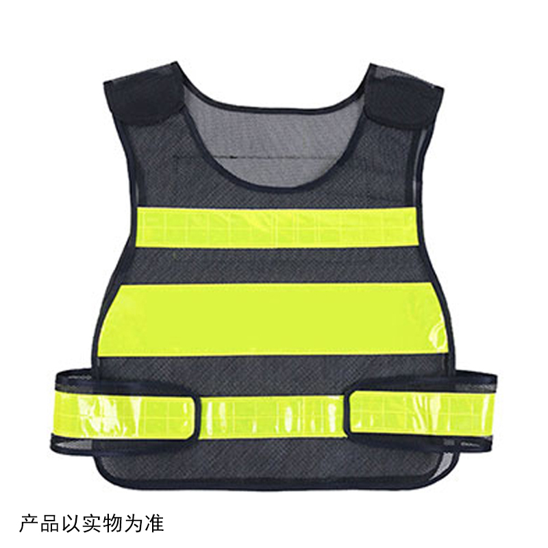 谋福 网格反光背心 施工安全服出行安全警示绿化衣服 反光衣反光马甲(网款 印字订制版)黑色 CNMF 8411