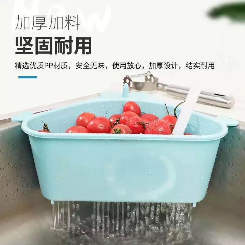 厨房水槽三角沥水篮吸壁式三角收纳篮可挂式家用果蔬皮家用收纳篮|加厚升级款 灰[1个装]
