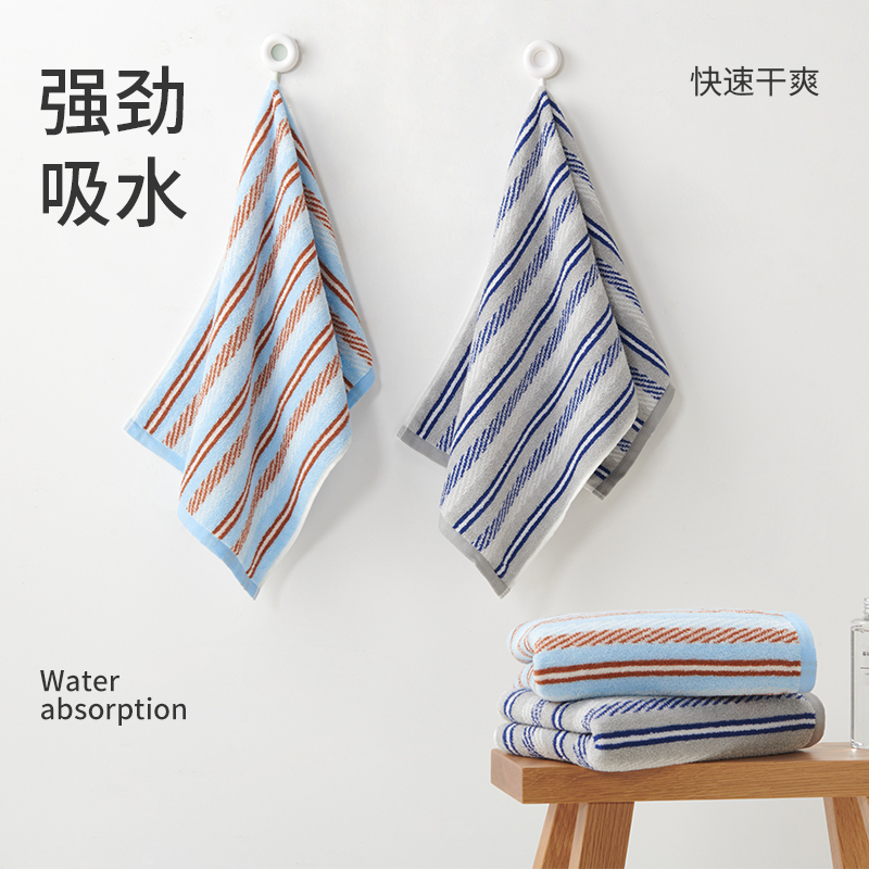 洁玉 柔彩纯棉毛巾单条袋装34cm*76cm 100g J5704-D 灰色高清大图