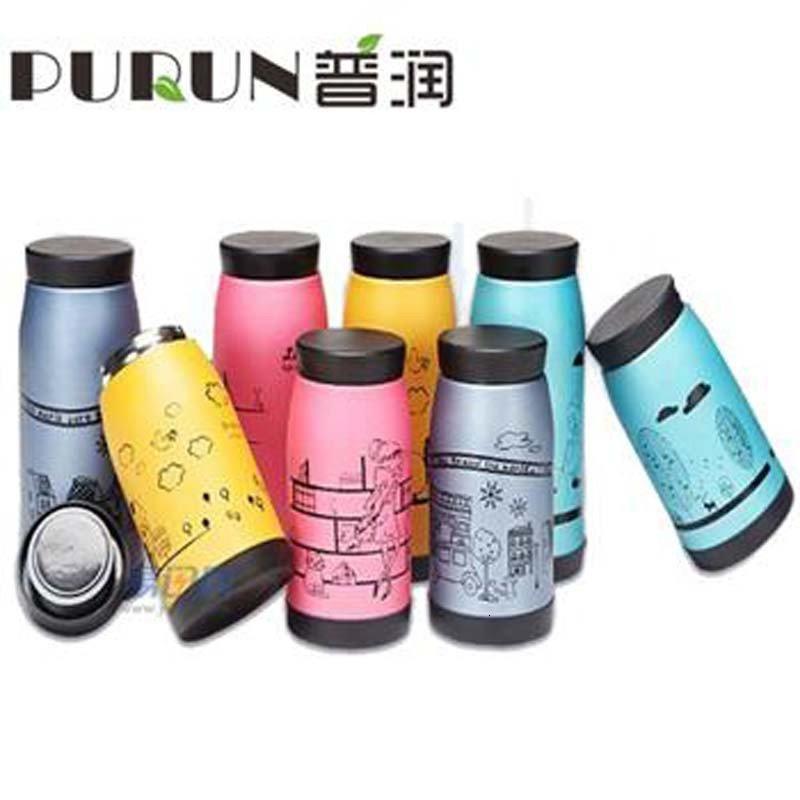 普润 韩版磨砂创意250ML不锈钢可爱女士便携保温杯 情侣水杯大肚杯 PRB18粉色