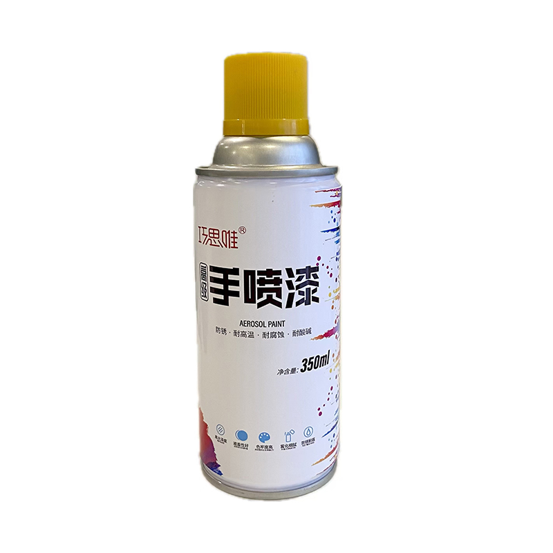 巧思唯 自喷漆 中黄色 350ml 瓶