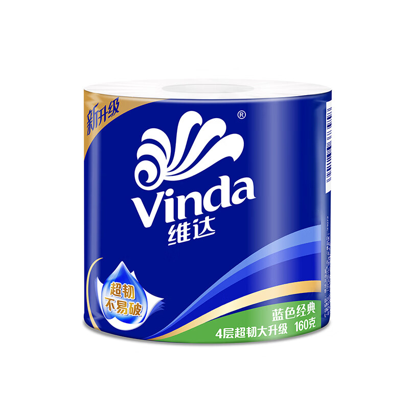 维达 家用卫生纸有芯卷纸4层 160g*10卷高清大图