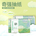 奇强 QQCZD224抽取式面巾纸 146mmx175mm 400张*8包/提
