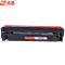 品蓝 CF400A 201A硒鼓(适用惠普HPM252N M252DW M277DW M277N)硒鼓