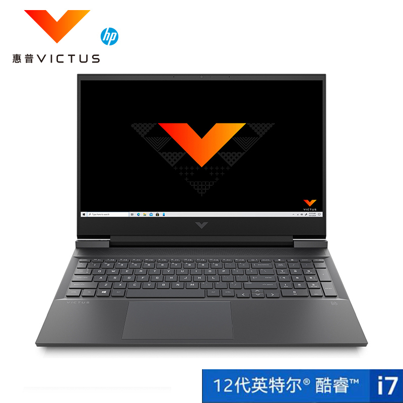 [定制]惠普HP 光影精灵8笔记本电脑游戏本 吃鸡电竞游戏学生设计i7-12700H/32GB/1TSSD/3050Ti/高色域/144Hz/黑[16-d1109TX]