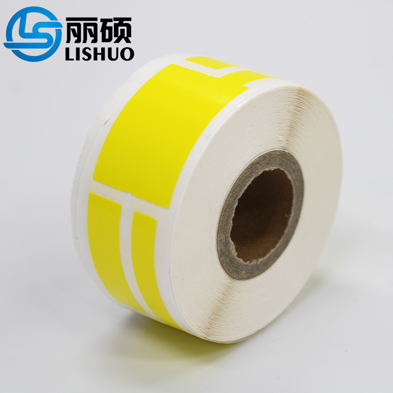 丽硕线缆标签纸 25*38+40-200张黄色