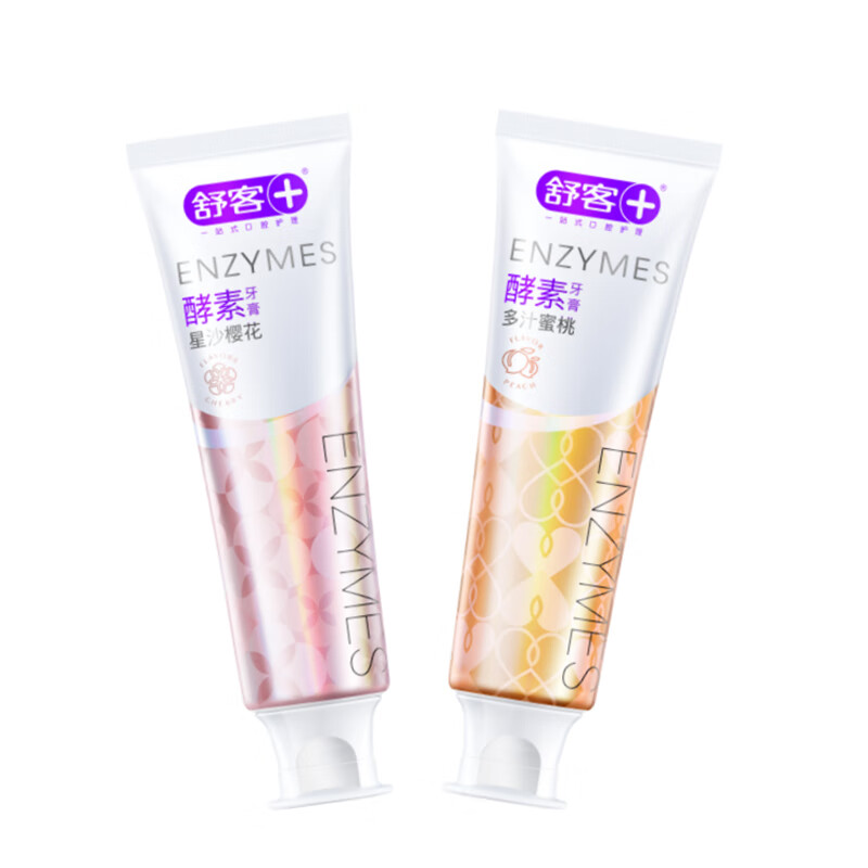 舒客+ 法国天然酵素牙膏120g*2混合口味(蜜桃+樱花)高清大图