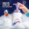 十月天使宝宝洗发沐浴泡泡洗护二合一幼儿沐浴300ml舒适不假滑