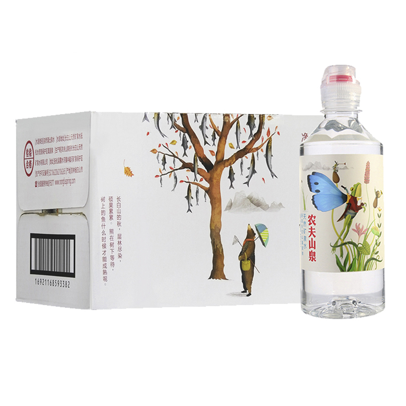 农夫山泉天然矿泉水运动盖学生水400ml24瓶
