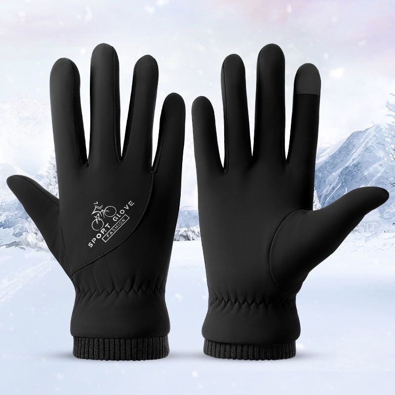 南极人手套冬季男加绒加厚触屏防泼水防风学生摩托车骑行保暖手套