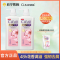 清扬(CLEAR)去屑洗发露净爽头皮护理清樱花沁爽型720G*2+100G*2[联合利华]