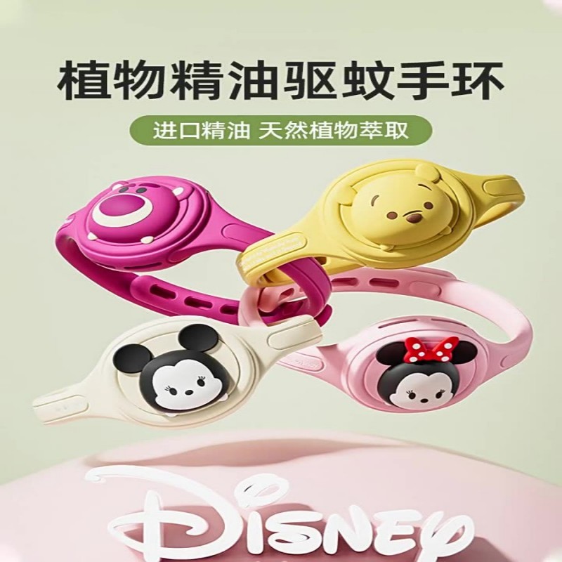 迪士尼驱蚊手环米奇