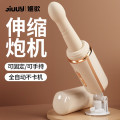 全自动伸缩炮机加温震动棒免提吸盘吸附男根肉棒假阴茎阳具女性自我安慰器夫妻房事情趣工具成人用品