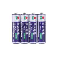 华太5号电池 aa普通五号干电池7号碳性儿童玩具专用1.5v高能碱性 5号 20粒