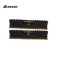 美商 海盗船(USCORSAIR) 16GB(8G×2)套装 DDR4 4000 台式机内存条 复仇者LPX系列 双通道