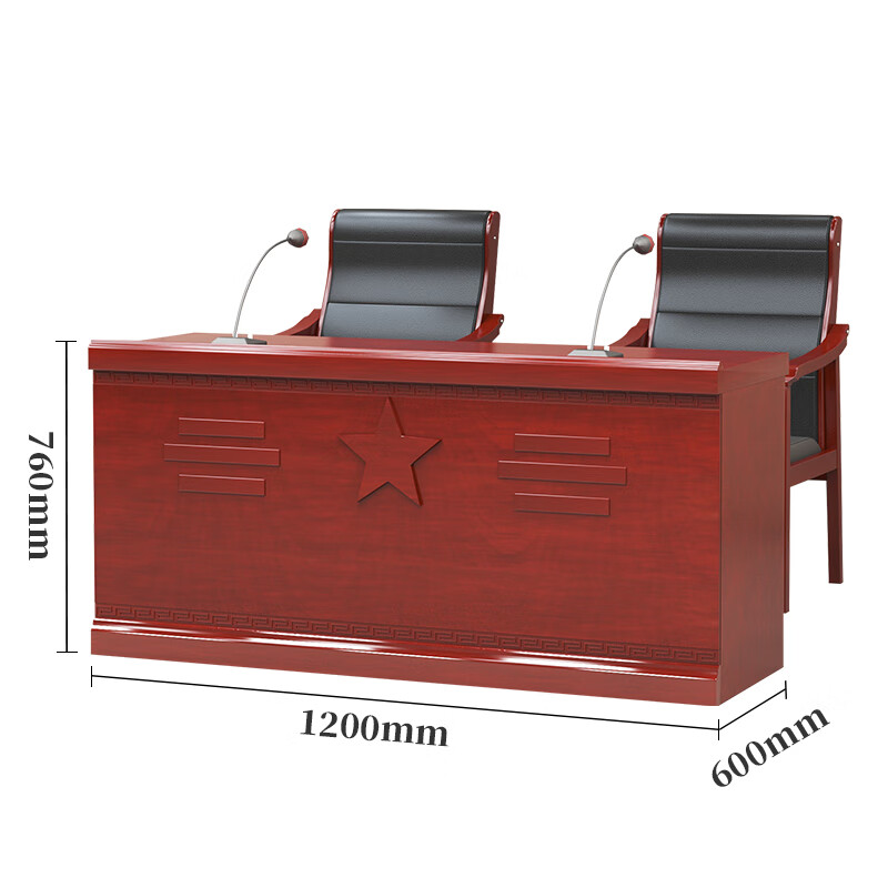 匡大会议桌1.2米五角星主席台KD-B1206高清大图