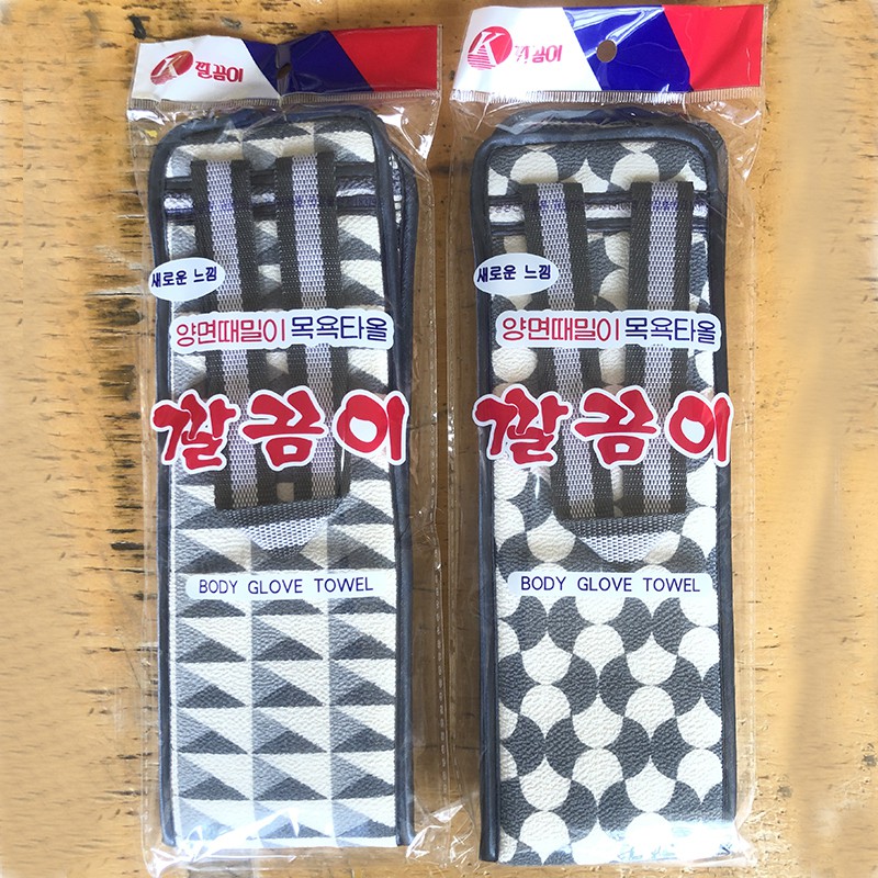 韩国加厚海绵内胆长款搓背巾拉背巾搓澡巾洗澡搓背拉背刷 三维工匠浴球高清大图