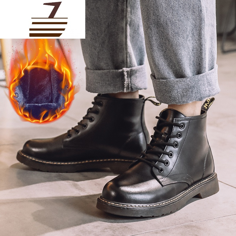 尗卡马丁靴男高帮潮男鞋加绒雪地靴百搭英伦风中帮工装真皮靴子男