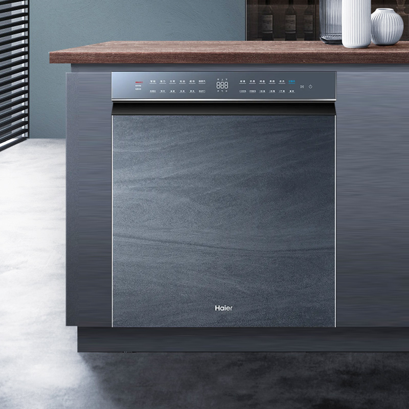 海尔(Haier)15套嵌入式双面洗洗碗机W50洗消一体6S全维精洗一级水效智能开门速干高清大图