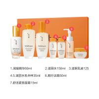 Sulwhasoo雪花秀护肤套装礼盒 滋阴润燥水乳精华7件套 祛黄提亮 补水保湿 正品