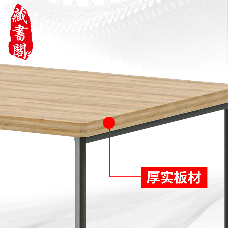 [藏书阁]主管办公桌简约现代 单人工作位职员桌 单人位2.2米