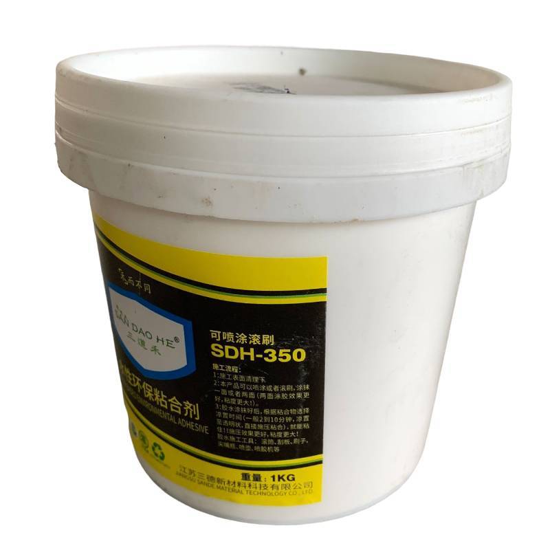 三道禾水性环保粘合剂SDH300稠胶20kg装高清大图
