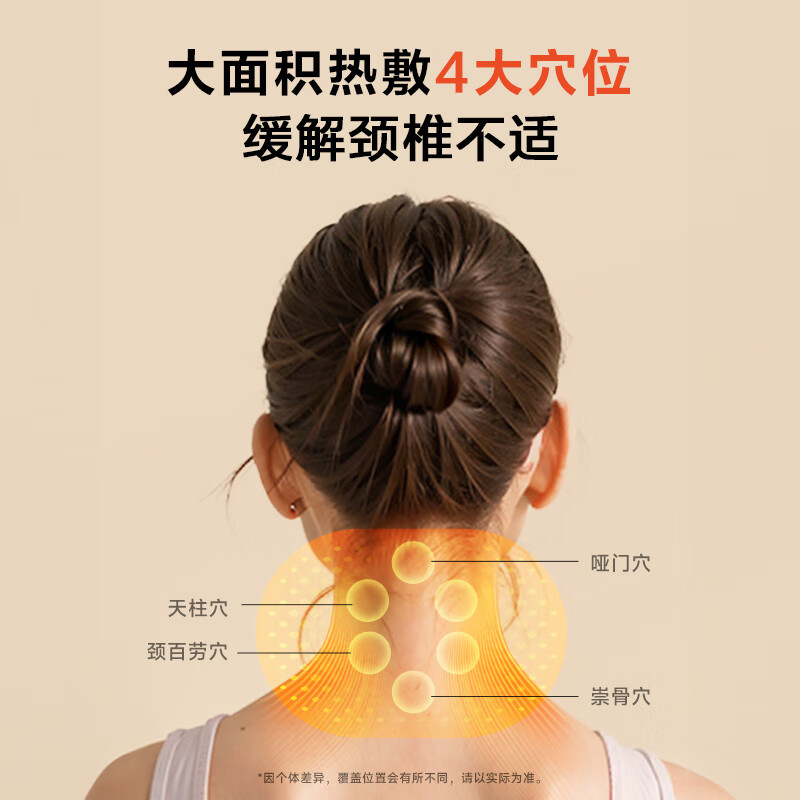 SKG颈椎枕头护颈专用双层枕芯单成人水洗P3 2代高清大图