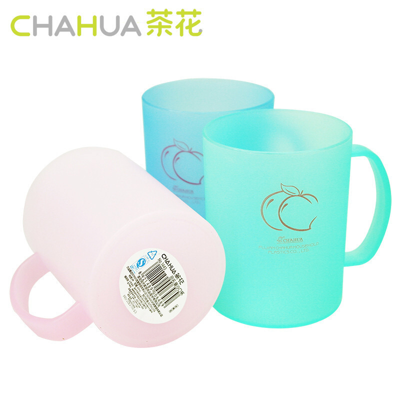 茶花 1443 磨砂口杯 420ml 带手柄刷牙杯子 PP塑料透明水杯(一个装)