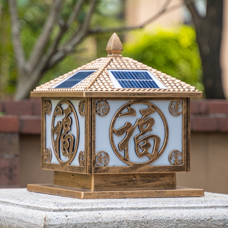 闪电客太阳能柱头灯室外防水庭院灯别墅大门灯农村门柱灯亚克力自动光