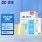 振德 德美纱凡士林医用油布纱布块伤口敷料创口烧烫伤内腔造瘘 5cm*5cm 15片装