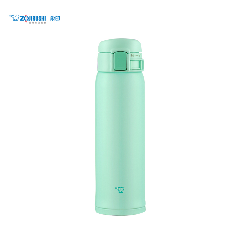象印保温杯480ml 男女士小巧便携迷你杯子保温杯SR48