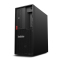 联想(Lenovo)P330 商用塔式工作站+22LED屏(I5-9500 8G 1T)