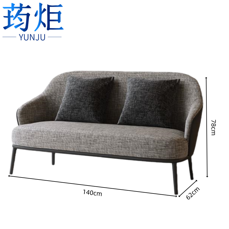 荺炬 沙发椅/高清大图