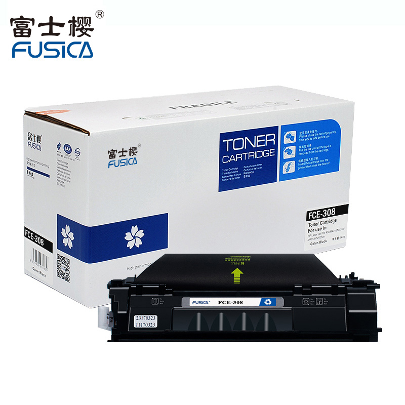 富士樱 CRG308 黑色硒鼓 适用佳能 LBP3300 LBP3360 墨粉盒碳粉