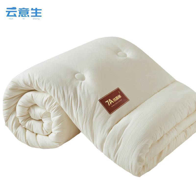 云意生 被子 180*220cm 8斤/条