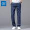 真维斯抗皱牛仔裤男宽松直筒夏季薄款商务休闲长裤子男士百搭裤子