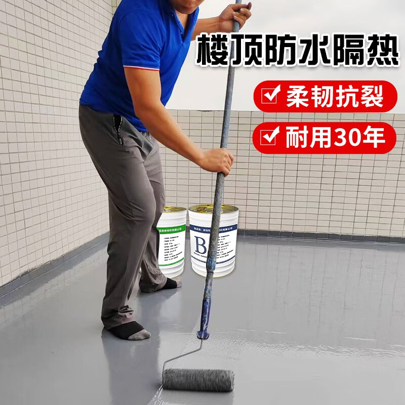 3M 高盾天冬聚脲楼顶防水涂料屋顶裂缝平房屋面隔热免砸砖补漏可外露材料 灰色(防水隔热防腐) 灰色AB组份1kg/套高清大图