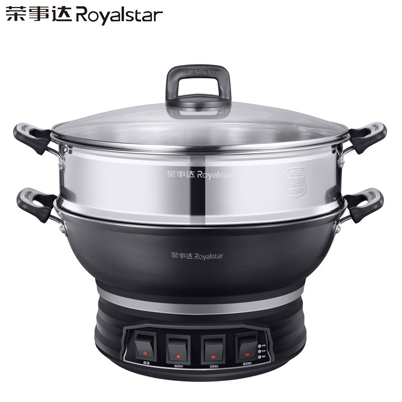 荣事达多功能电热锅电蒸锅电炒锅炒菜锅大容量一体铸铁无涂层家用多用途锅RDQJ3-34单笼款