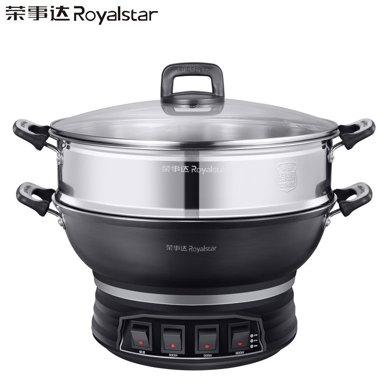 荣事达多功能电热锅电蒸锅电炒锅炒菜锅大容量一体铸铁无涂层家用多用途锅RDQJ3-34单笼款