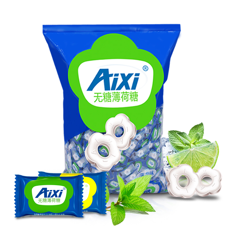 Aixi无糖薄荷糖750g(薄荷味)约500粒