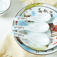 富昱景 景德镇碗碟套装北欧风家用餐具简约碗筷碟子陶瓷碗盘子碗筷可微波 8人食