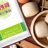 金沙河面粉2.5kg*6包家用小麦粉中高筋烘焙全麦面粉白面馒头粉油条包子饺子多用途粉 中筋面粉2.5kg*6包