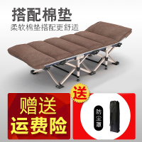 Easyrest易瑞斯 折叠床单人床办公午睡床陪护 行军床便携躺椅简易午休床