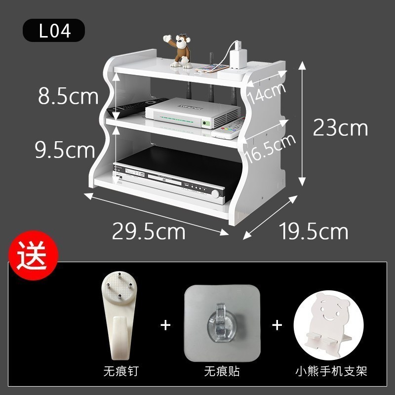 路由器置物架电视机顶盒壁挂收纳盒免打孔家用客厅放无线WiFi架子_1高清大图
