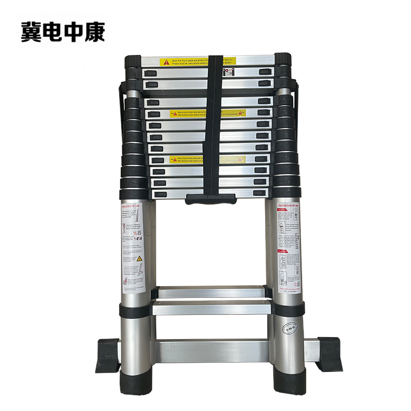 冀电中康 铝合金伸缩人字梯 3.9米 架