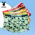 花花公子(PLAYBOY)男士内裤时尚透气冰丝抗菌平角裤男大码中腰柔软潮中腰四角裤