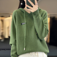 连帽卫衣女2023新款秋冬季韩版宽松女装外穿毛衣针织带帽长袖上衣 XL 松石绿