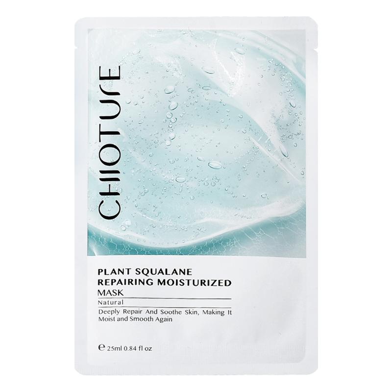 稚优泉(CHIOTURE) 角鲨烷修护保湿面膜补水淡化痘印舒缓清洁保湿收缩毛孔